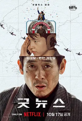 av成人免费在线看